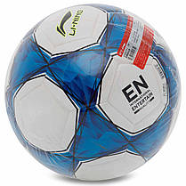 М'яч футбольний LI-NING LFQK575-2 No5 TPU+EVA клеєний білий-блакитний, фото 6