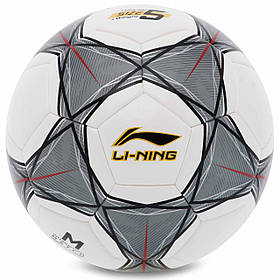 М'яч футбольний LI-NING LFQK635-1 No5 PU+EVA клеєний білий-чорний