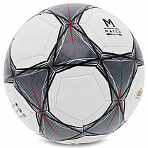 М'яч футбольний LI-NING LFQK635-1 No5 PU+EVA клеєний білий-чорний, фото 3