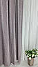 Готовий комплект штор "Манчестер" Попеляста Чорниця, фото 8