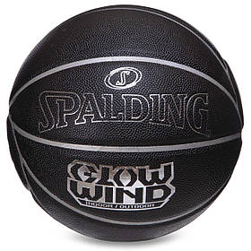 М'яч баскетбольний SPALDING 76998Y GLOW WIND No7 чорний