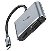 Адаптер переходник HOCO HB30 Eco Type-C многофункциональный конвертер (HDTV+VGA+USB3.0+PD), цвет металлический