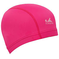 Шапочка для плавания тканевая Yingfa Swimming Cap 0075 Fuchsia