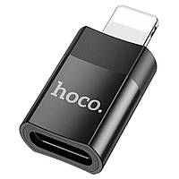 Адаптер переходник HOCO UA17 iPhone "папа" - Type-C "мама" USB2.0 adapter, цвет черный