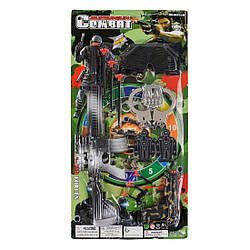 556-8 Військовий набір, 2 зброї, 6 патронів на присосці, у слюді