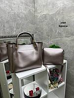 Женская сумка в комплекте с клатчем цвет бронзовий