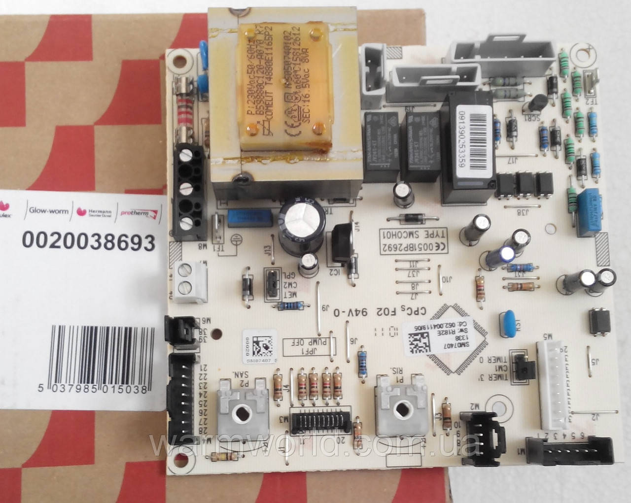 0020038693 Плата основна Habitat 2 Н052004119 Hermann, фото 1