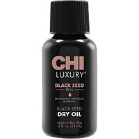 Олія чорного кмину для волосся CHI Luxury Black Seed Oil Blend Dry Oil 15 мл