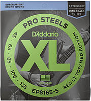 Струны для бас-гитары D'Addario EPS165-5 XL PROSTEELS BASS REG LIGHT TOP / MED BOTTOM 5-STRING (45-135)