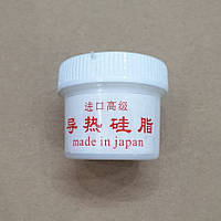 Теплопровідне силіконове мастило для радіатора 35 г