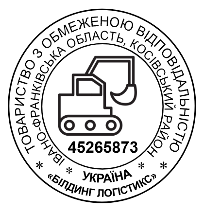 Кліше печатки ТОВ, 40 мм без оснастки