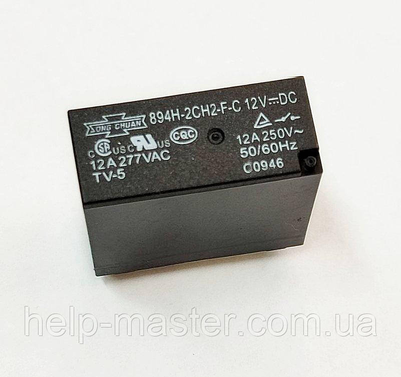Реле 894H-2CH2-F-C (12VDC), фото 1