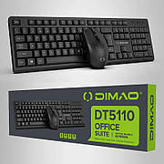 Клавіатура комп'ютера з мишкою Dimao DT5110. Набір офісна клавіатура та мишка англ розкладка