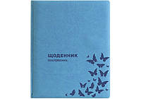 Щоденник шкільний Vivella "Samba", А5, 48 арк. бірюзовий