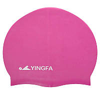 Шапочка для плавания силиконовая Yingfa Swimming Cap 0067 Fuchsia