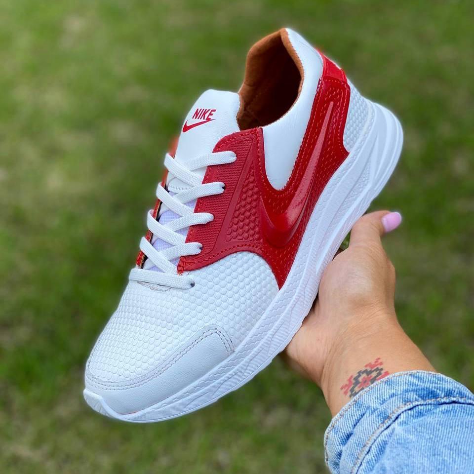 Nike bel store