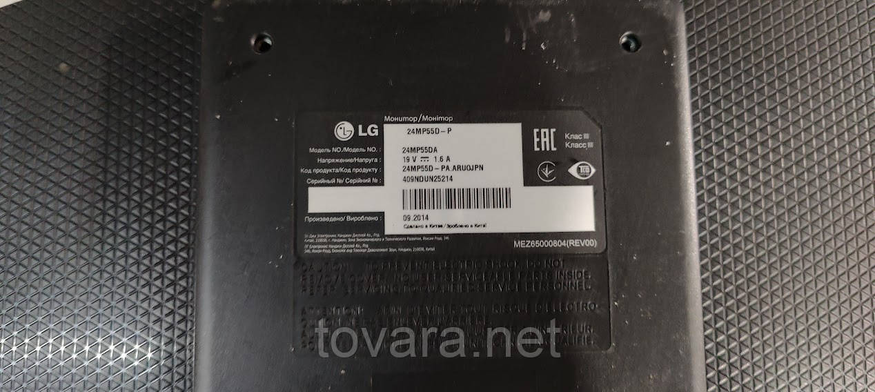 Широкоформатный LED монитор 24 дюйма LG 24MP55D-P № 23140402 - фото 4 - id-p1900774183