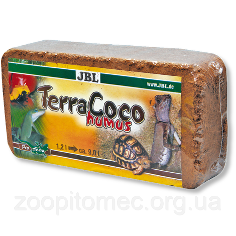 JBL TerraCoco Humus, 650g (натуральний кокосовий перегній в брикетах)
