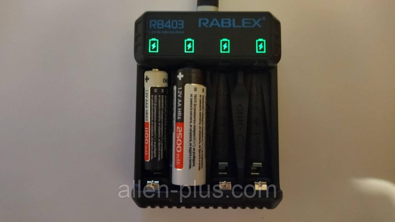 Зарядний пристрій Rablex RB403 (4xAA/4xAAA) Ni-MH/Ni-CD