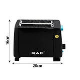 Тостер електричний на 2 гренки RAF R 263 650W кухонний для гарячих бутербродів хліба тостерниця, фото 5