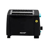 Тостер електричний на 2 гренки RAF R 263 650W кухонний для гарячих бутербродів хліба тостерниця, фото 6