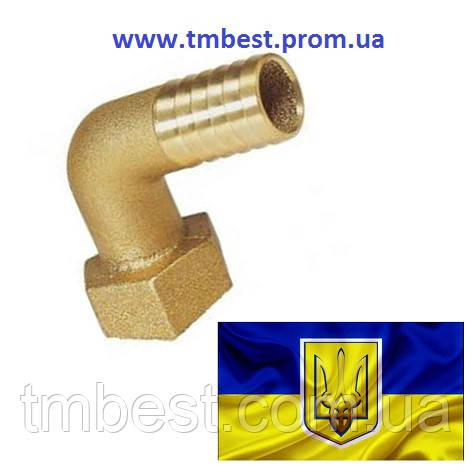 Штуцер кутовий 1/2" В х 10 латунний