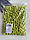 Бусини мікс " Смайлік "  жовті  500 грамів, фото 2