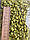 Бусини мікс " Смайлік "  жовті  500 грамів, фото 3