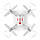 Квадрокоптер Syma 2.4 GHz 21 см White (X23 White), фото 3