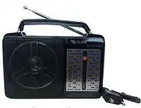 Радиоприемник радио Golon RX-A607AC 2507 sale !