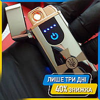 Спиральная сенсорная USB зажигалка Lightar Герб ЗСУ аккумуляторная в подарочной упаковке