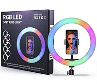 Кольцевая LED лампа RGB MJ26 (1 крепление) (управление на проводе) 2507 sale !