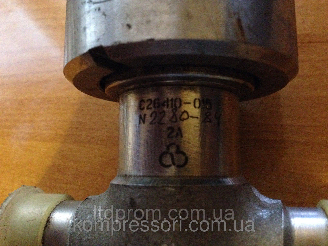 Клапан силільфонний С26410-015 (ст.08Х18Н10Т) Ду.15, Ру.200, фото 1