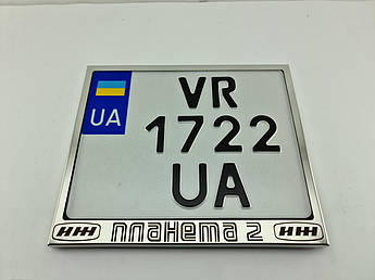 Рамка для монономера ИЖ Планета 2 метал