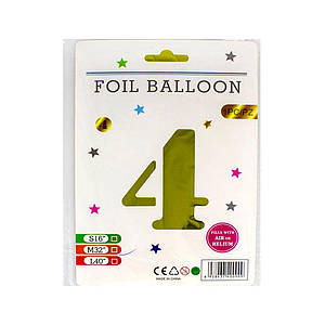 990974 Куля фольгована Цифра ЗОЛОТІ, цифра 4