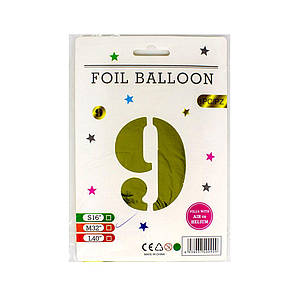 990979 Куля фольгована Цифра ЗОЛОТІ, цифра 9