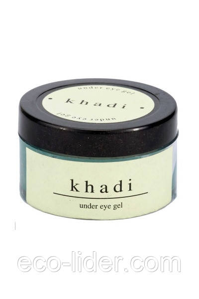 Гель для шкіри навколо очей Кхаді, Under eye gel Khadi, Індія, 50 р., фото 1