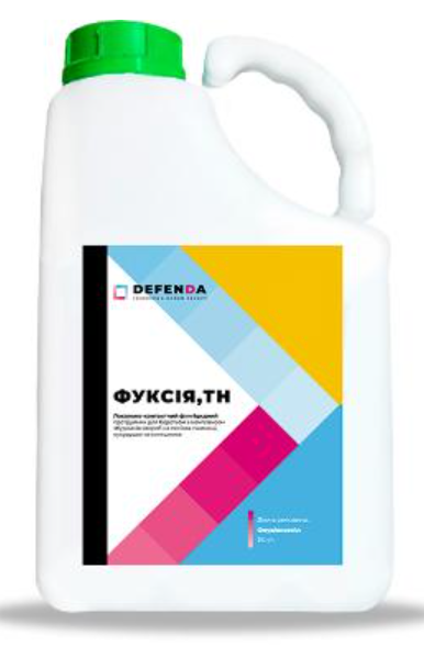 Протруйник Фуксія (Defenda) 5л