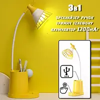 Лампа настольная DESKTOP LAMP EL-2176 с функцией Powebank 1200mAh, держателем телефона желтая 2507 sale !