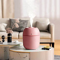 Зволожувач повітря дифузор з LED підсвічуванням UKC Humidifier Egg Rose