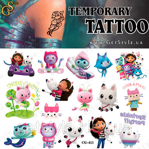 Дитячі татуювання Gabbys Dollhouse Tattoo Set