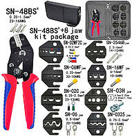 Кримпер SN-48BS (прес-кліщі) з набором матриць для обтиску кабельних наконечників, конекторів і роз'ємів
