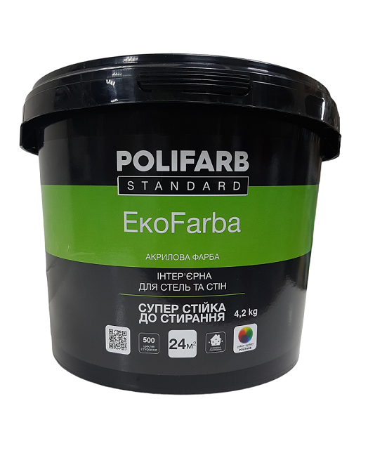 Екофарба 14 кг (Поліфарб), фото 1