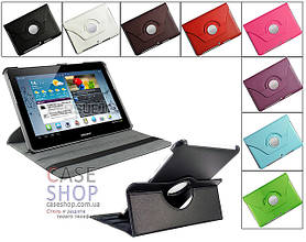 Відкидний чохол для Samsung Galaxy Tab 2 10.1 p5100 з розворотом на 360