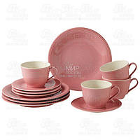 Villeroy & Boch Кофейный сервиз Color Loop розовый 4/12 1952819014