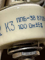 Резистор ППБ - 3В 100Ом