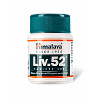 Himalaya Liv.52 100 таблеток