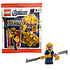 Lego Avengers Super Heroes Marvel Thanosi: фігурка колекційна конструктор Танос - титан 242215, фото 6