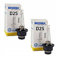 Лампочка BOSMA XENON 85V 35W D2S 6000K 8498 2 шт.