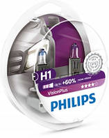 Philips H1 55 W 12258VPS2